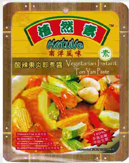 Image Natuve Vegetarian Instant Tomyam Paste 植然素 - 酸辣东炎即煮酱 